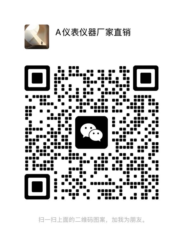 Scan with WeChat to add us