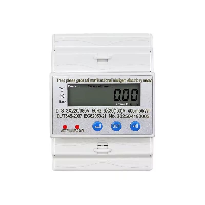 DIN rail three-phase multifunction meter with DL/T645 communication