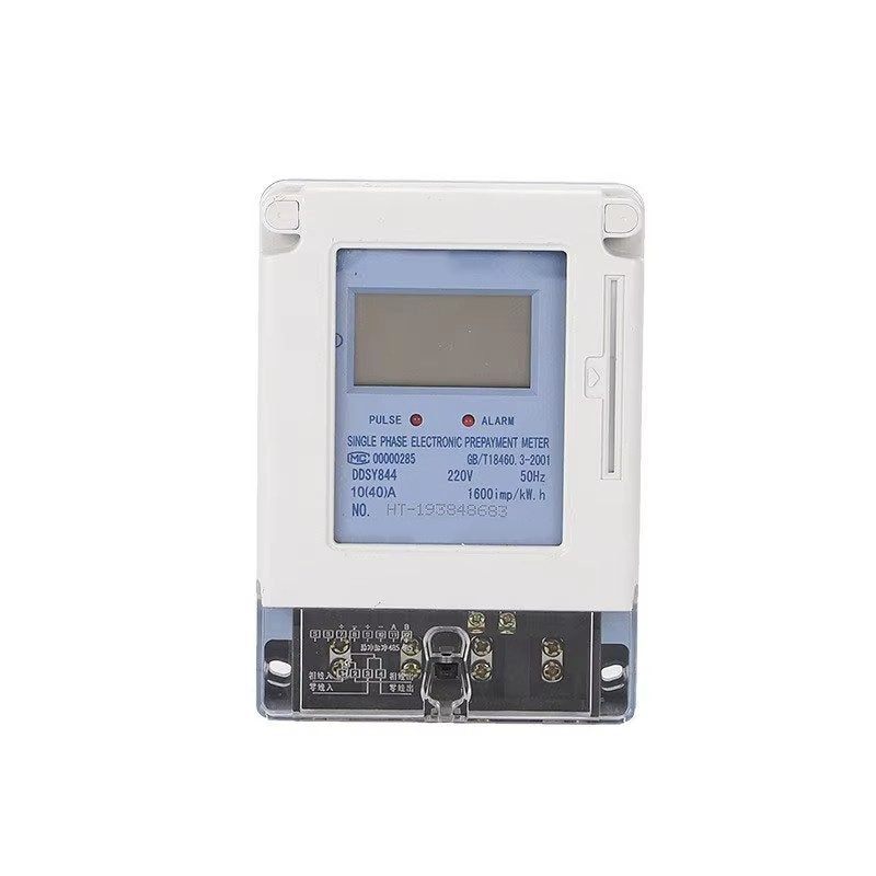 Single-phase prepaid energy meter category