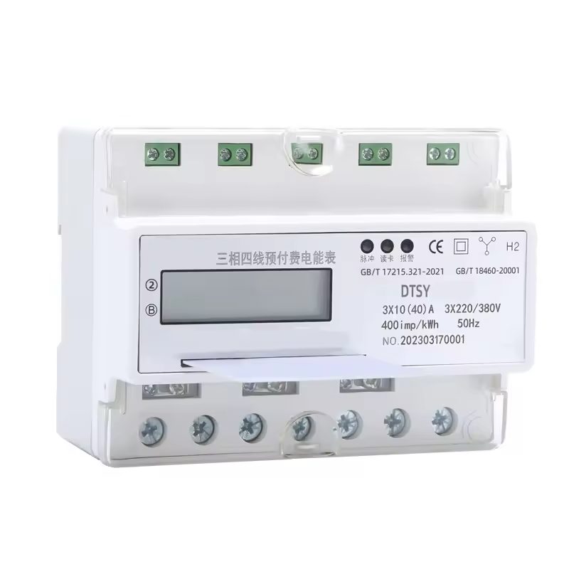 Three-phase prepaid energy meter category